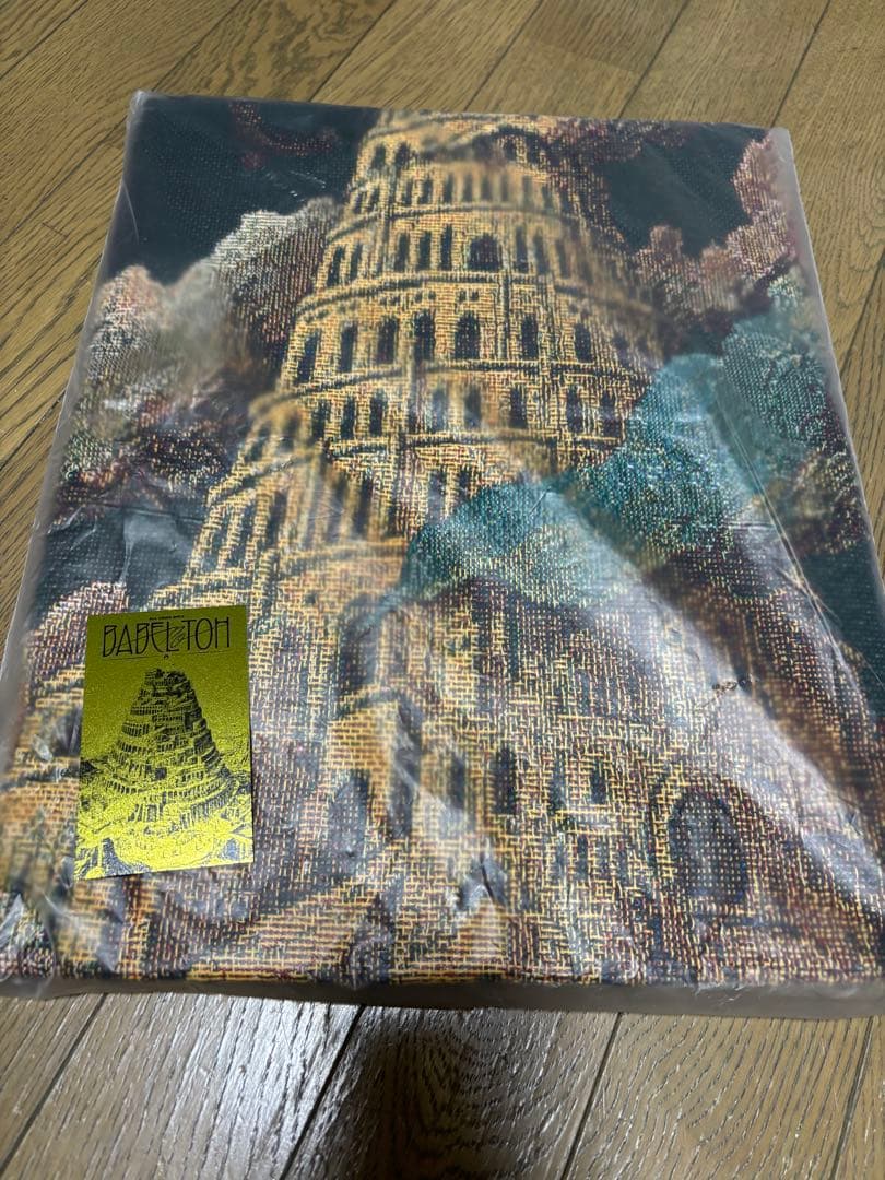 ミセス バベルの塔 ランダム当たり マルチクロス