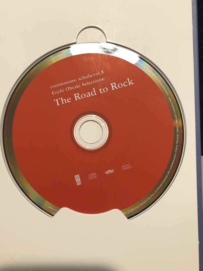 大瀧詠一　ロックへの道　坂本龍一「音楽の学校」