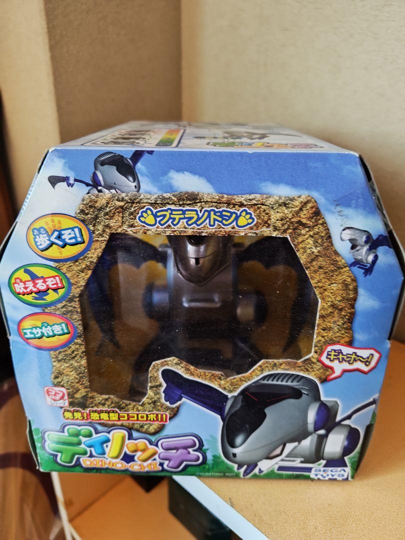 新品未使用 セガトイズ ココロボ ディノッチ ティラノザウルス プテラノドン 新品未使用 セガトイズ ココロボ ディノッチ ティラノザウルス