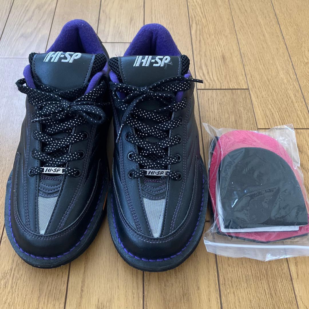 HI-SP ボウリングシューズ 黒 紫 26.5cm リパップエクストラ