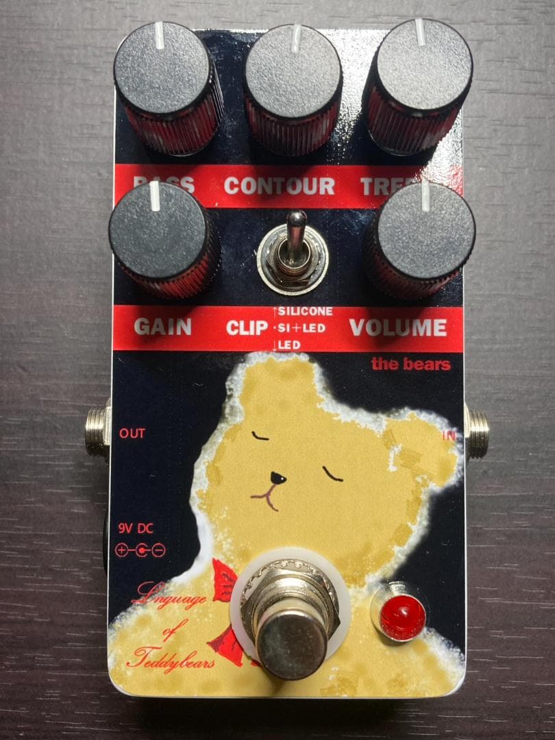 the bears2(Marshall Shred Master clone)
