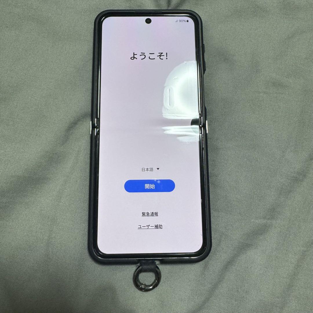 ア*井様 GALAXY zflip5 256GB