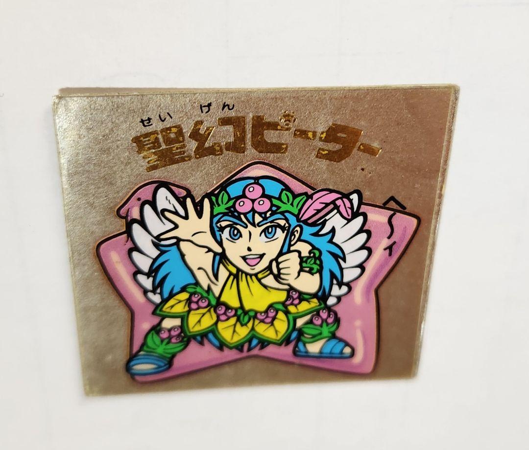 No.2797　ロッテ　旧ビックリマンシール No.2797 ロッテ 旧ビックリマンシール