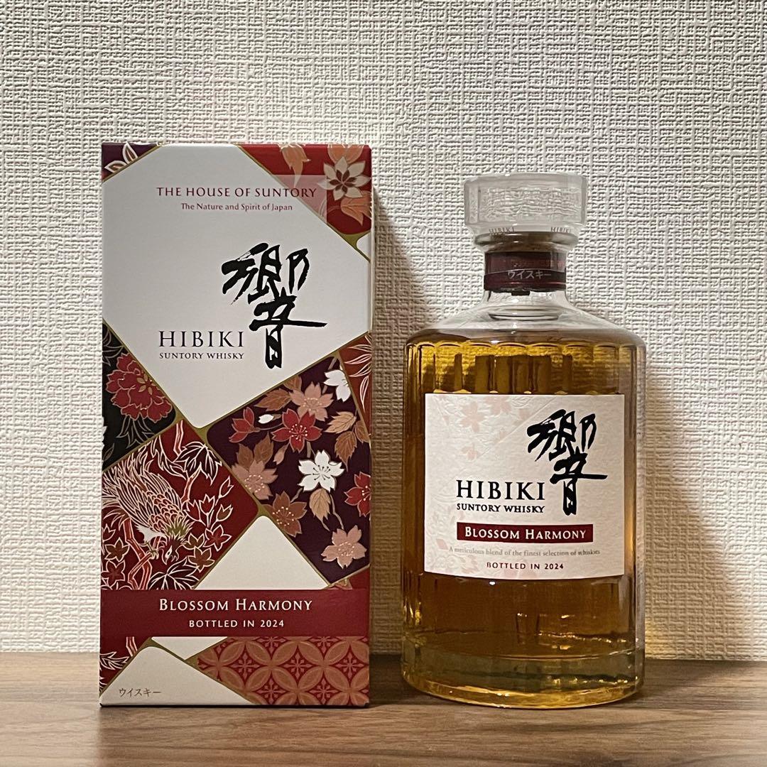 新品・未開封品】山崎 白州 響 2024 セット