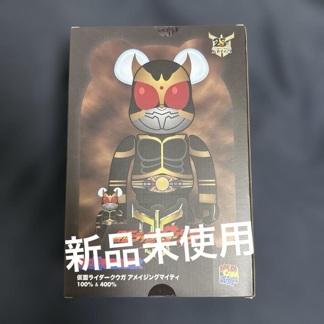 新品未開封】BE@RBRICK 仮面ライダークウガ アメイジング