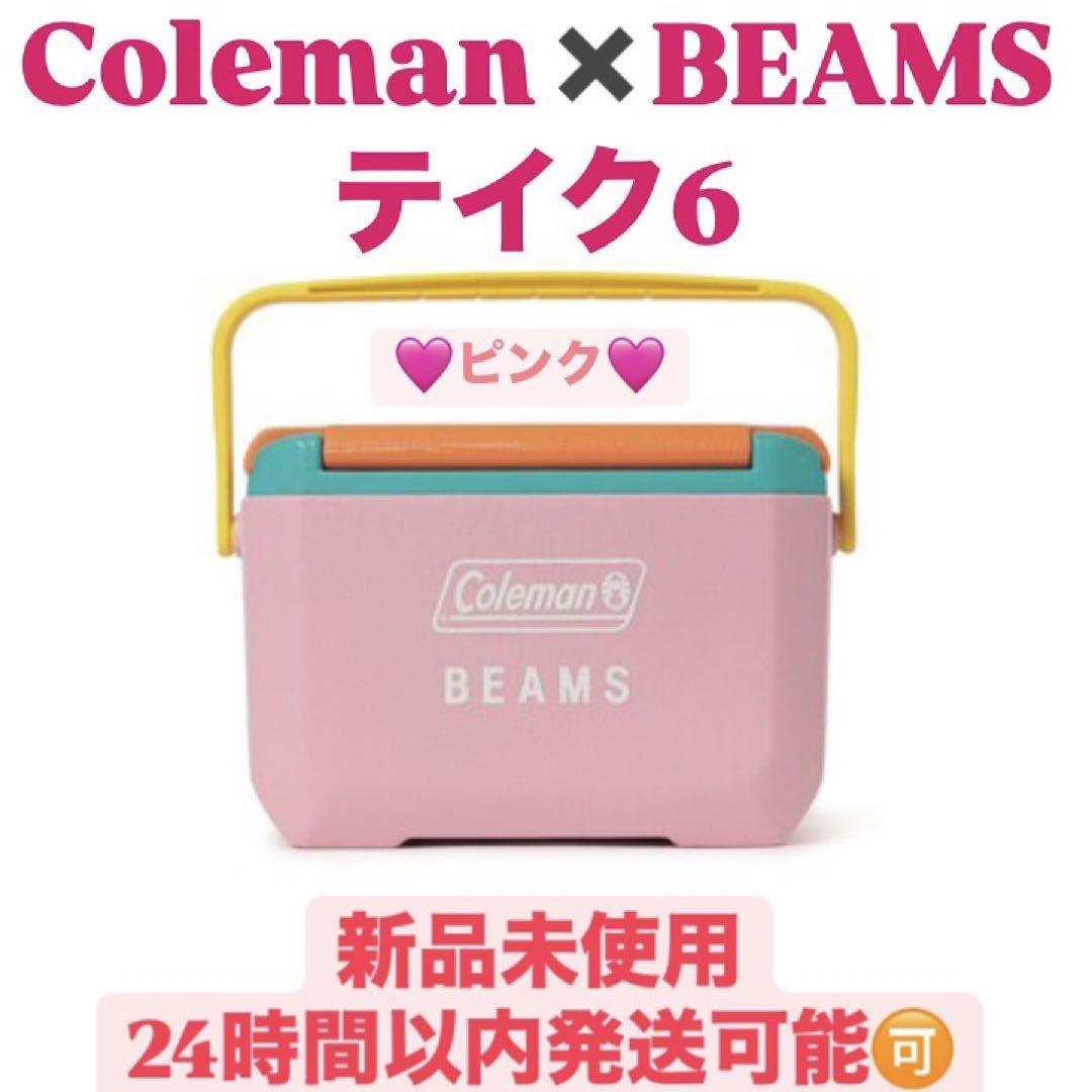 Coleman BEAMS ‼️テイク6 ピンク‼️新品未使用24時間以内発送