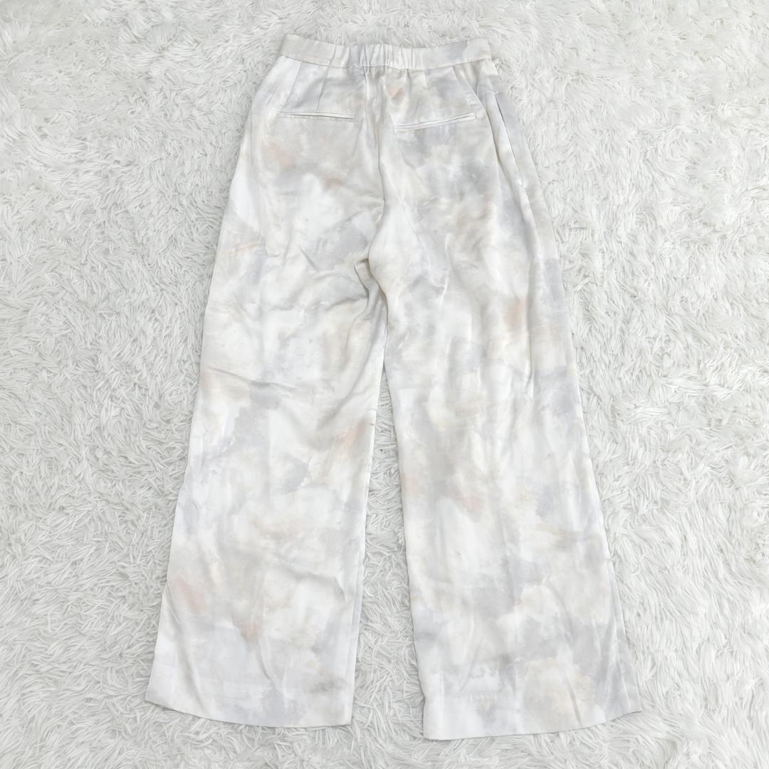 emmi セットアップ キャミワンピ パンツ 0 XS相当 ベージュ タイダイ