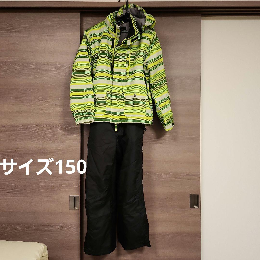 カザマ 子供用スキー板120ブーツ21-22cmセット