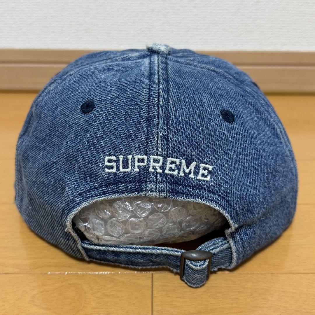 Supreme B.C.