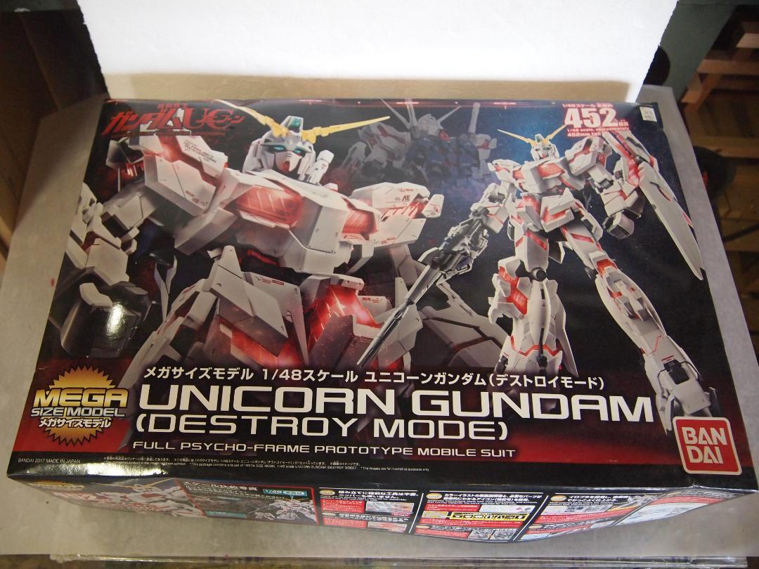 バンダイ 1/48 メガサイズ　ユニコーンガンダム 新品未使用