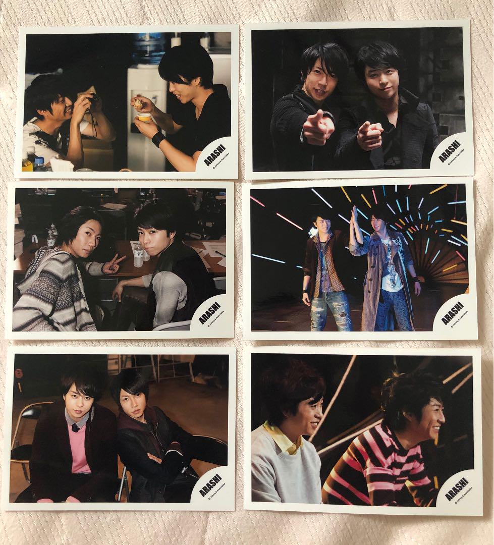 嵐 公式写真 櫻葉 相葉雅紀 櫻井翔 コンビ 6枚セット - メルカリ 嵐 公式写真 櫻葉 相葉雅紀 櫻井翔 コンビ 6枚セット - メルカリ