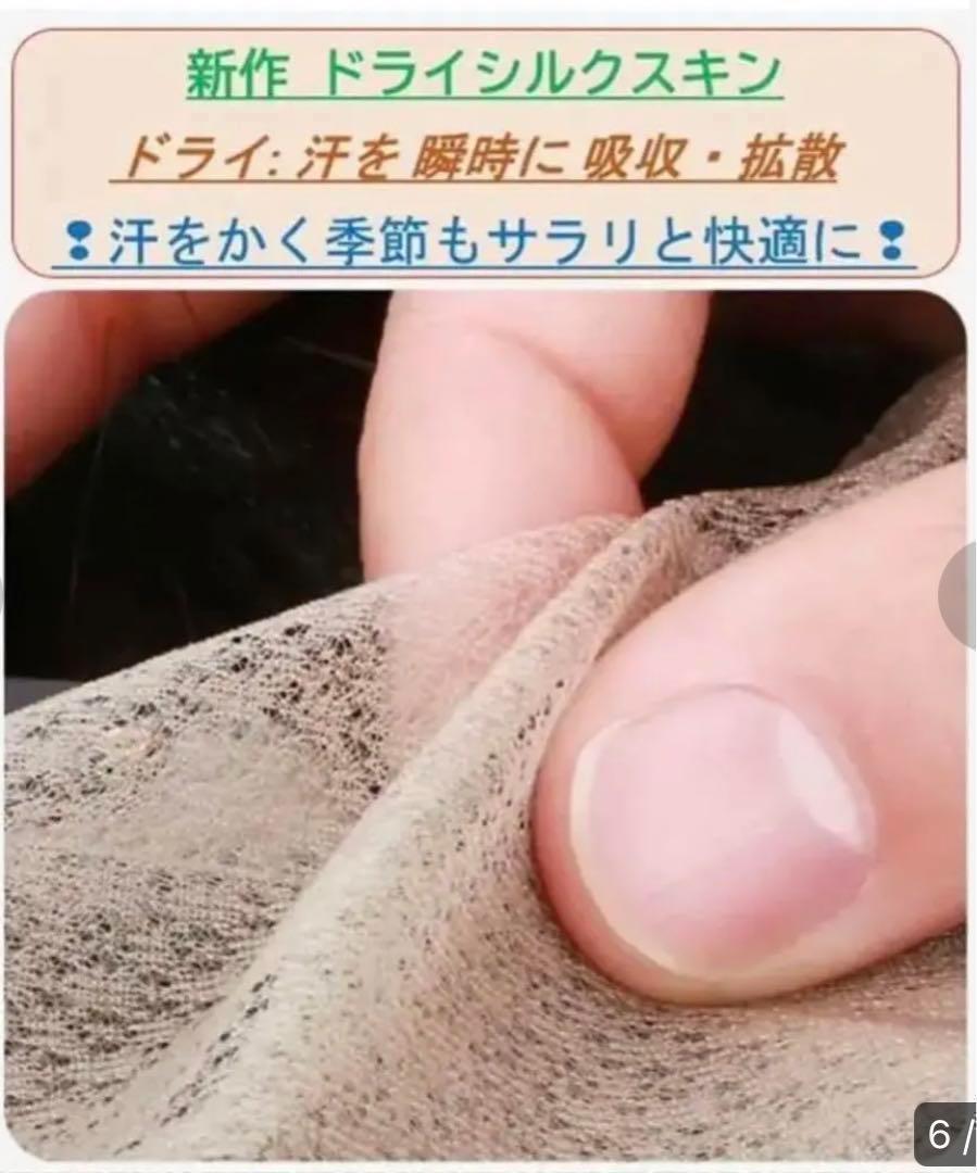 ❤新品 高品質　全人毛 広範囲隠　9×14ｃｍ　ストレート 自然黒 25cm❤