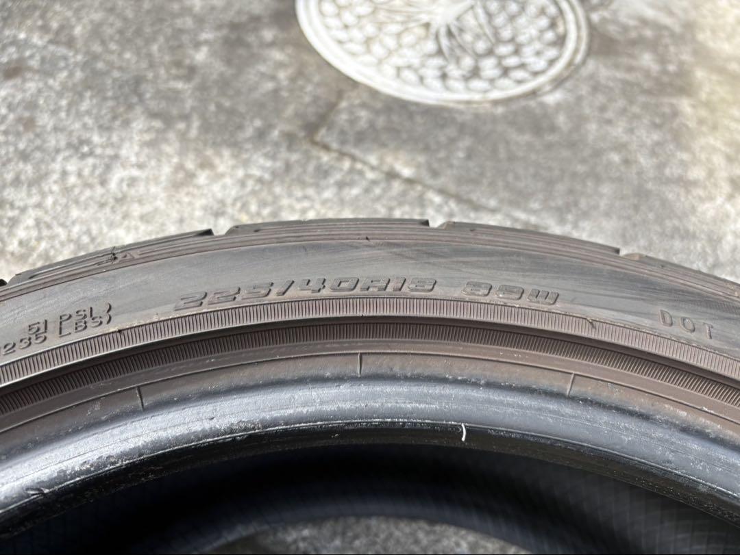 タイヤ DUNLOP ディレッツァ DZ101 2本セット 225/40R18
