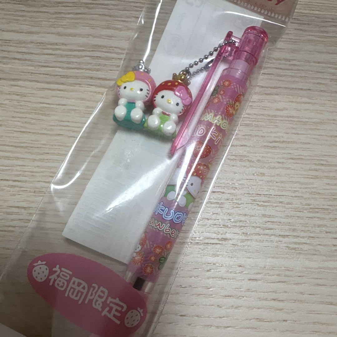 ⭐︎【レア】ご当地キティ　ボールペン　福岡限定　あまおう　かじり　サンリオ サンリオ ご当地ボールペン ハローキティ 福岡 あまおういちご