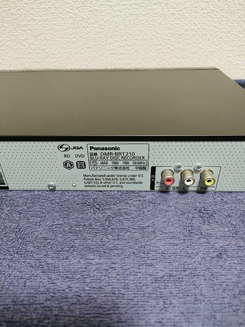 Panasonic DMR-BRT210 ブルーレイレコーダー