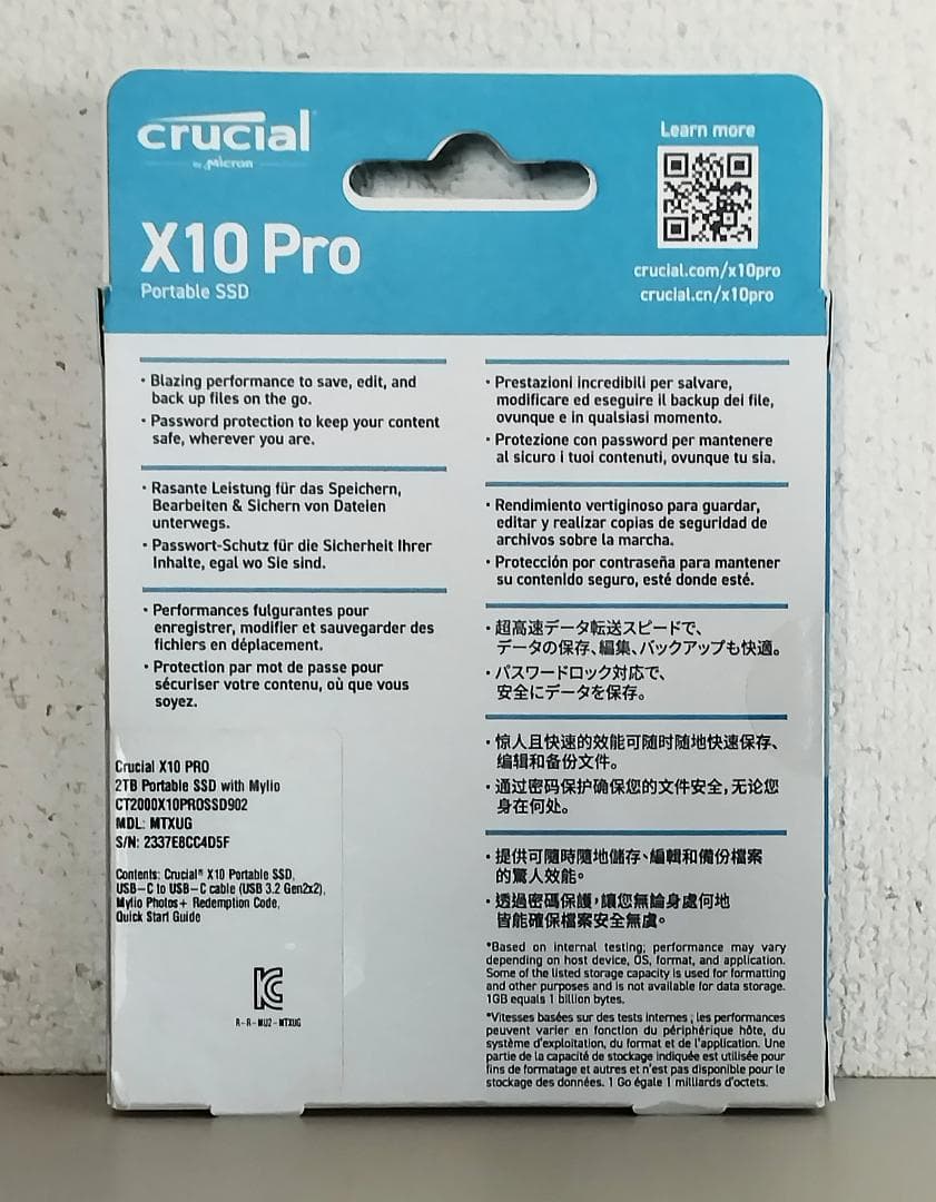 Crucial X10 Pro 2TB ポータブルSSD Crucial X10 Pro 2TB ポータブルSSD