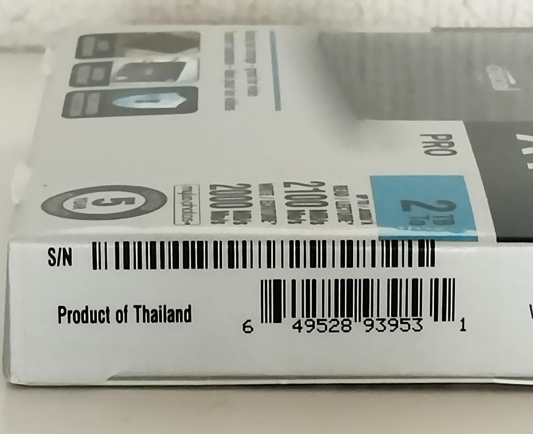 Crucial X10 Pro 2TB ポータブルSSD Crucial X10 Pro 2TB ポータブルSSD