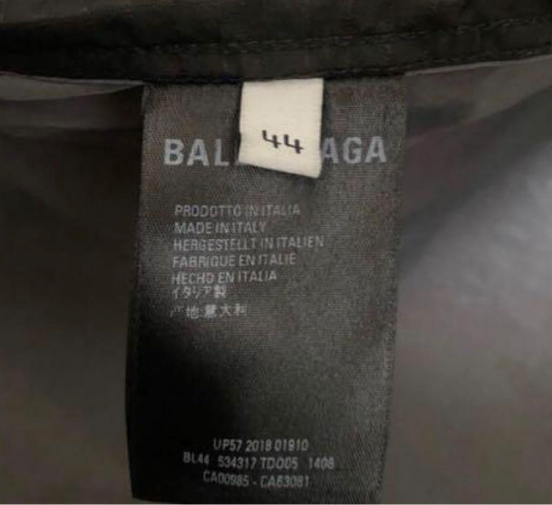 balenciaga トラックジャケット　44 最終値下げ