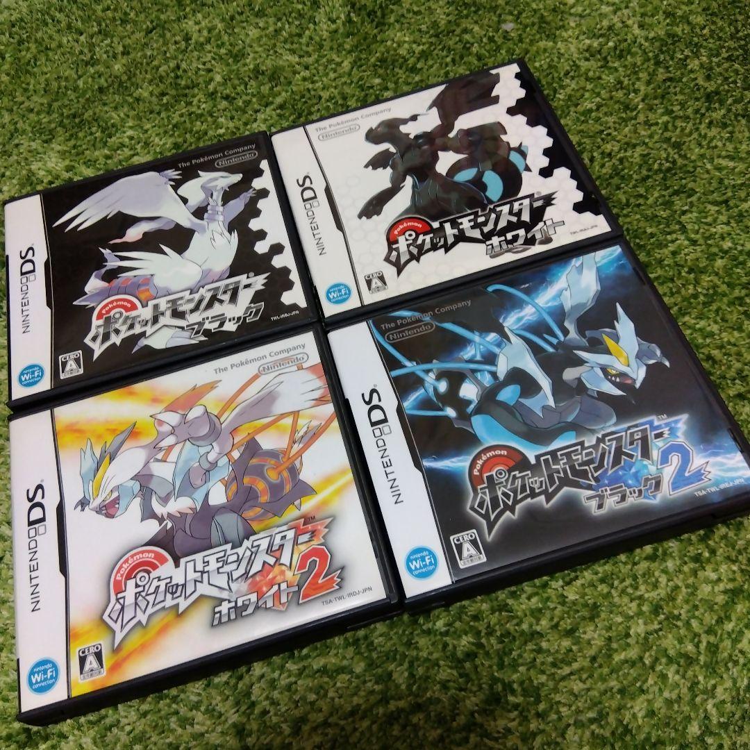 ポケットモンスターブラックホワイト、ブラックホワイト2