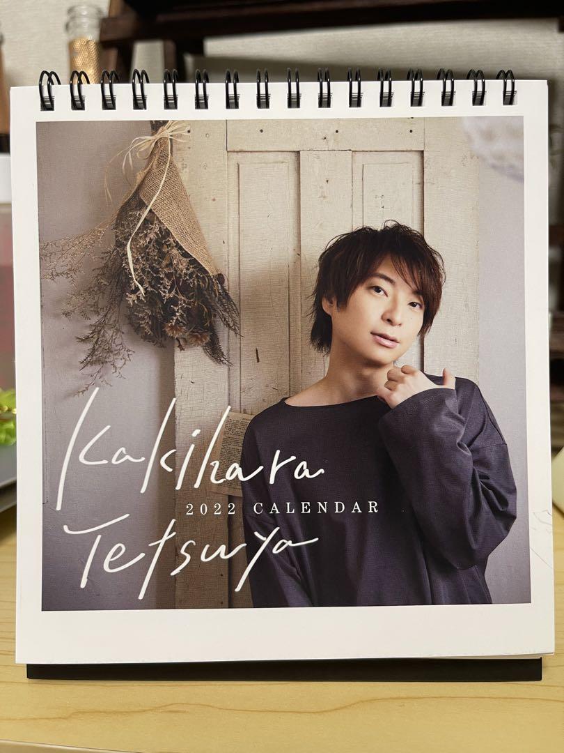 柿原徹也2022CALENDAR