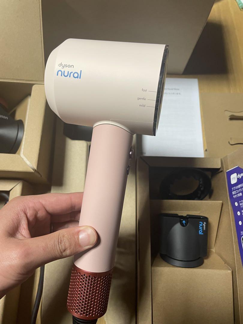 最新ドライヤー　Dyson hd16