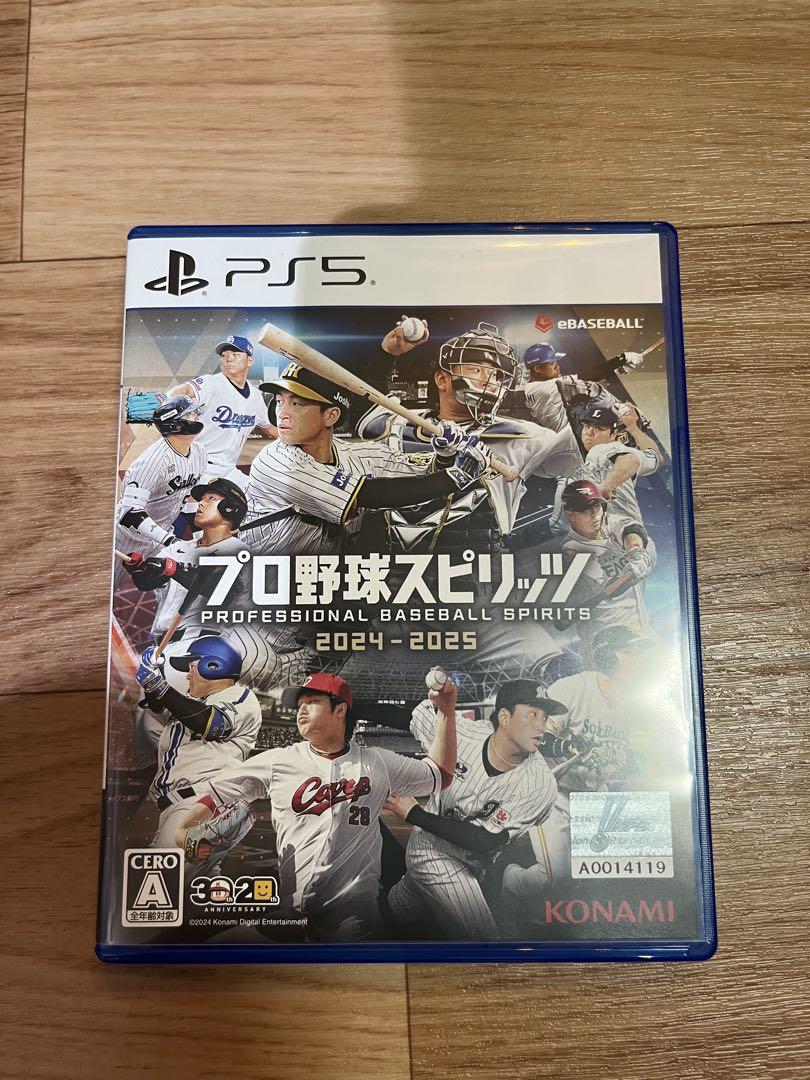 プロ野球スピリッツ2024-2025 PS5