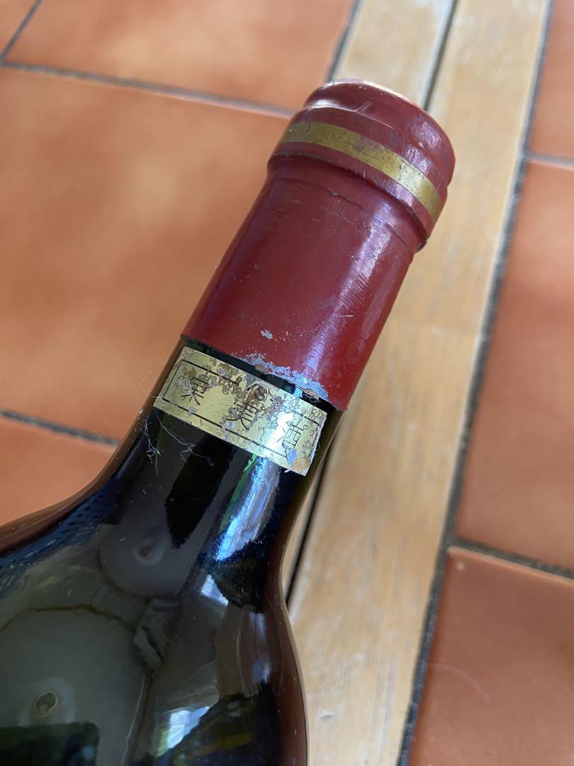 Château Brane-Cantenac Margaux 1983