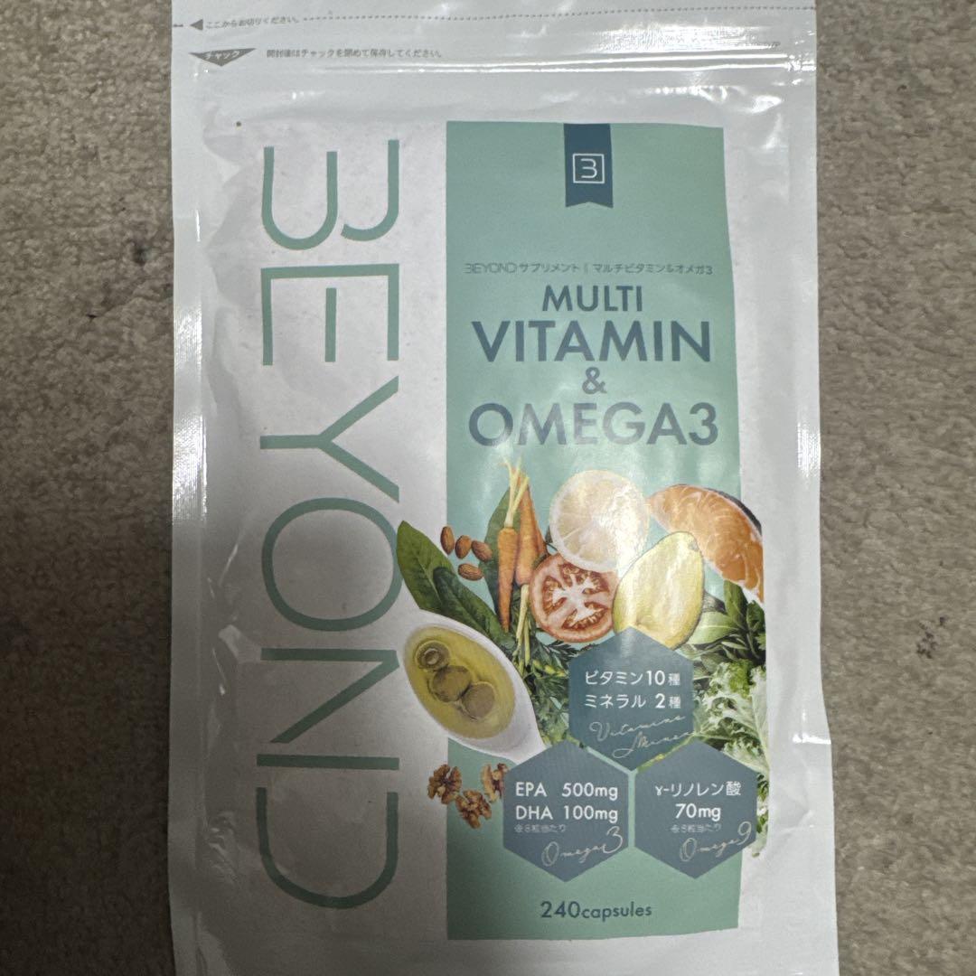 BEYOND MULTI VITAMIN & OMEGA3 240カプセル