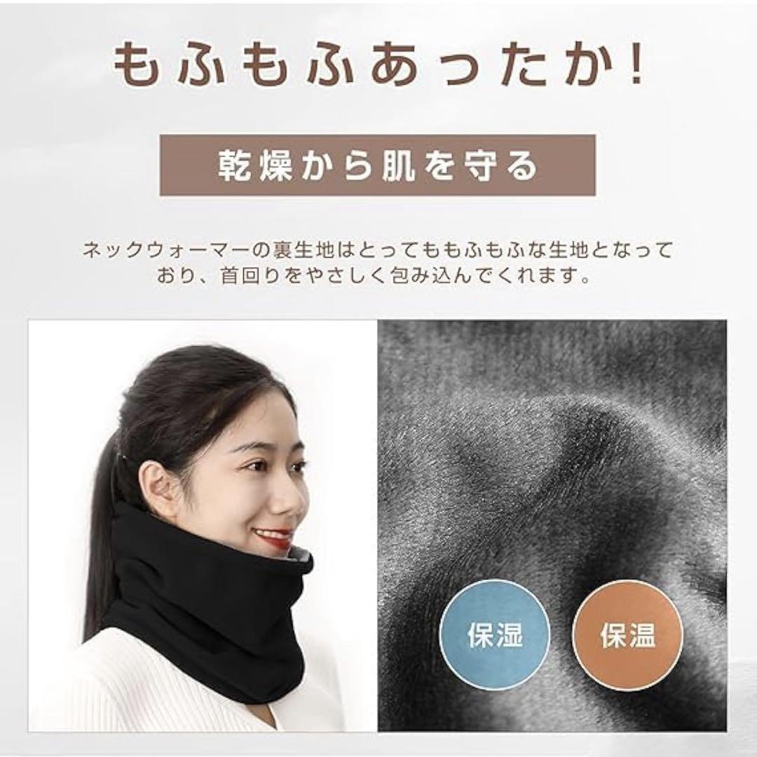スノーボード