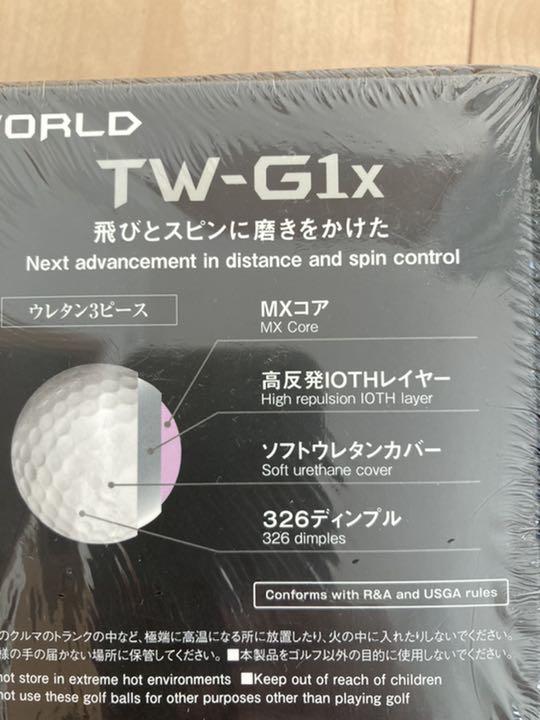 人気の新作 本間ゴルフ 3ピース TW-G1x ゴルフボール 新品未開封 - その他 - www.smithsfalls.ca 人気の新作 本間ゴルフ 3ピース TW-G1x ゴルフボール 新品未開封 - その他 - www.smithsfalls.ca