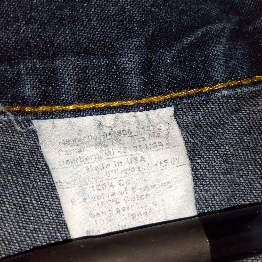 https://static.mercdn.net/item/detail/orig/photos/m73110180098_7.jpg?1791870268