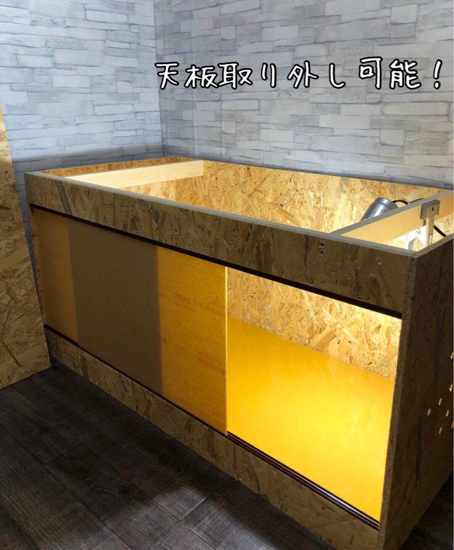 大人気新品  爬虫類木製ケージ 爬虫類木製ゲージ メルカリ - 温室・飼育ケース