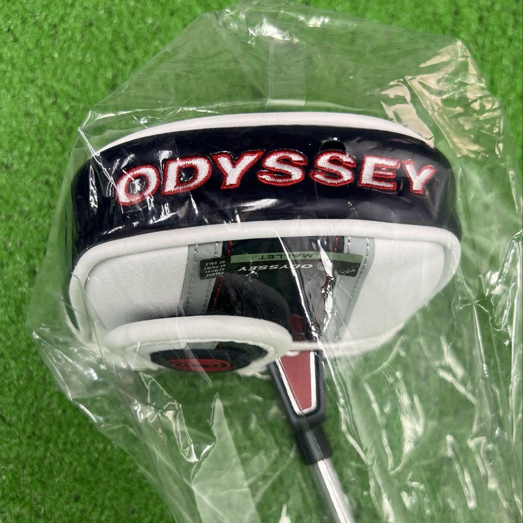 ODYSSEY