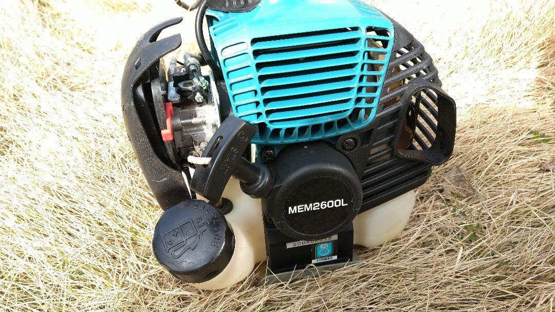 草刈機 MEM2600L