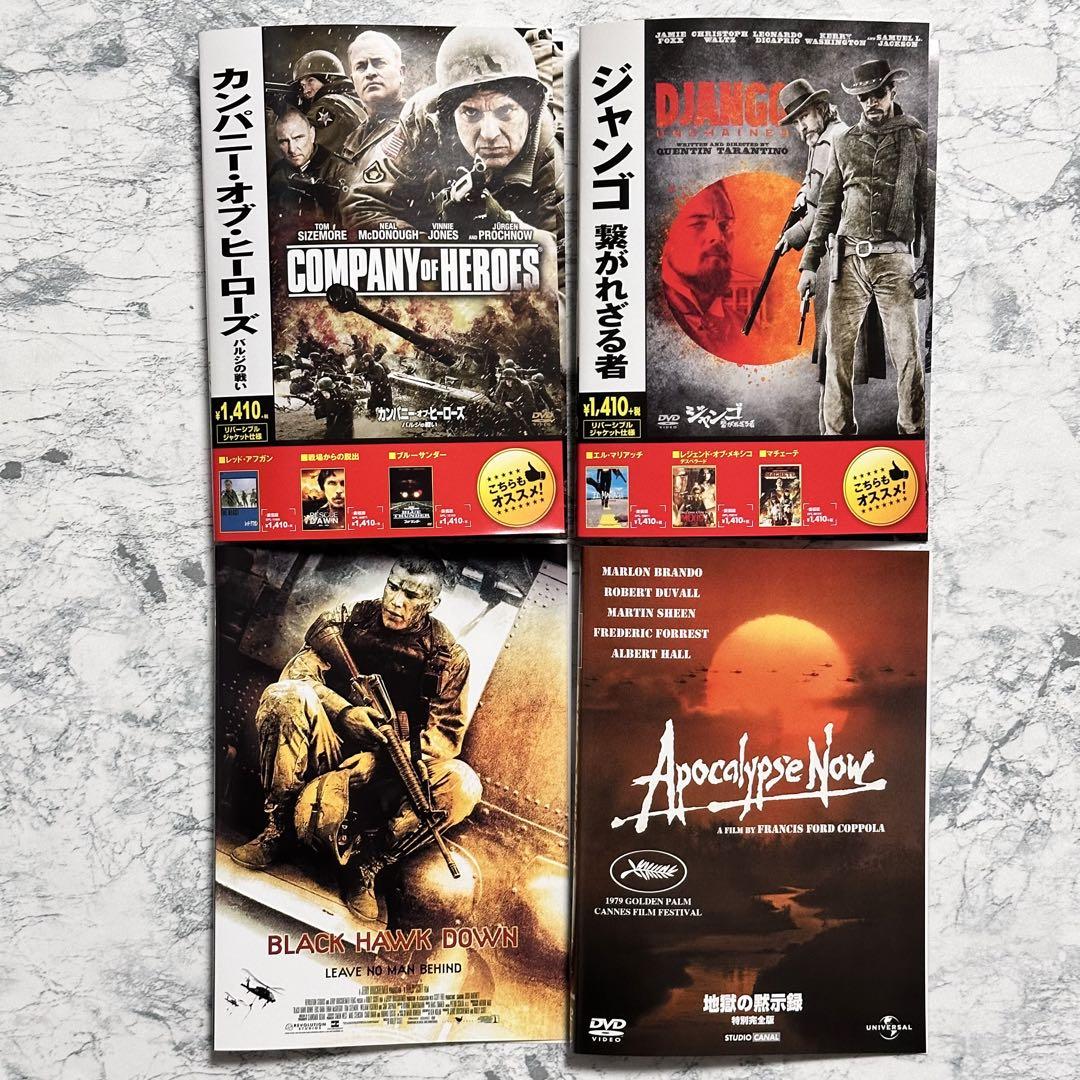 14 DVD Movie Lot | eBay