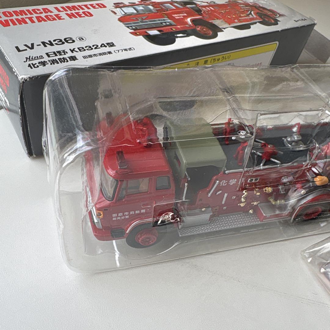 トミカ 消防車 LV-N36 1/64 トミカリミテッドヴィンテージネオ