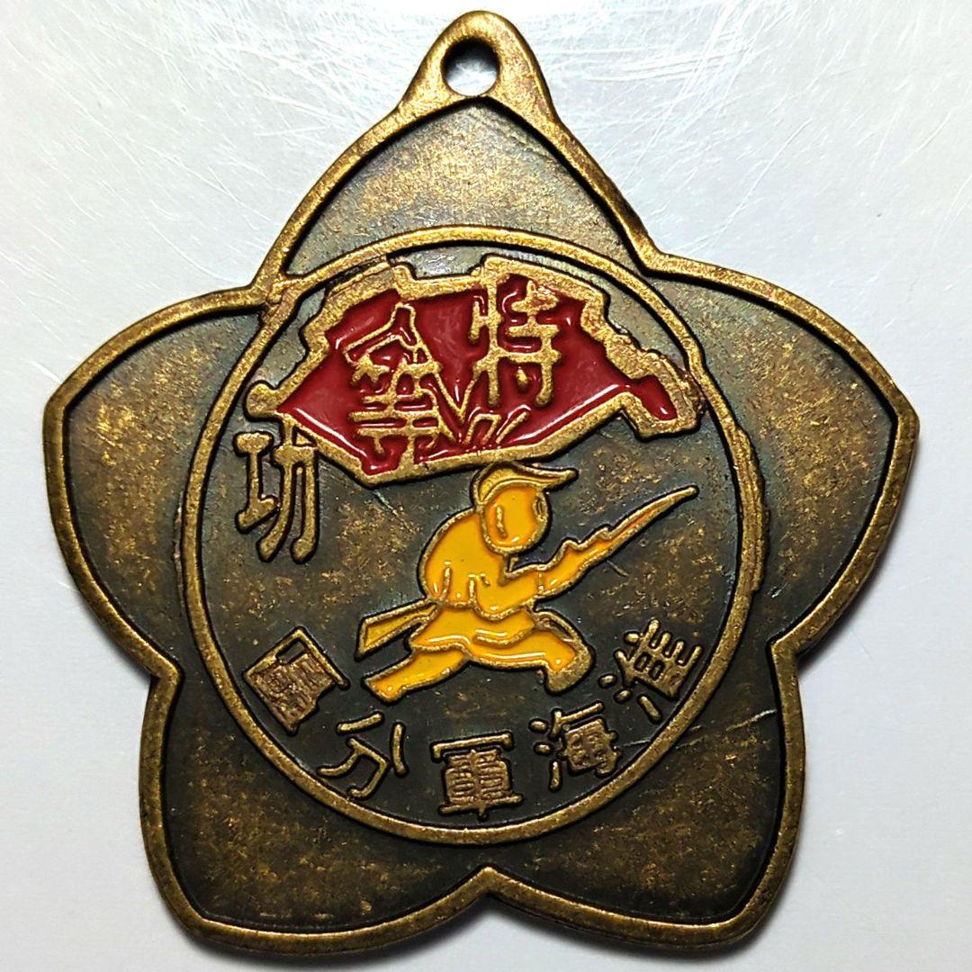 (最終価格)西部戦線従軍徽章 実物 WWII ドイツ軍、大西洋防壁・西部戦線従軍徽章/実物・極上