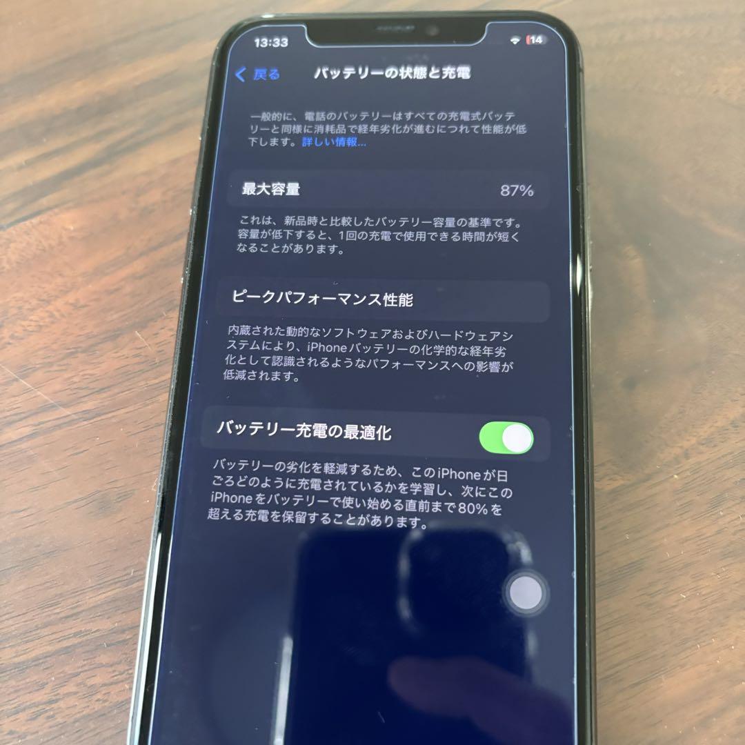 iPhone 11 pro スマートフォン本体