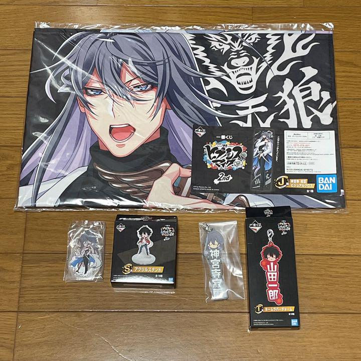ヒプノシスマイク 一番くじ 神宮寺寂雷 - メルカリ