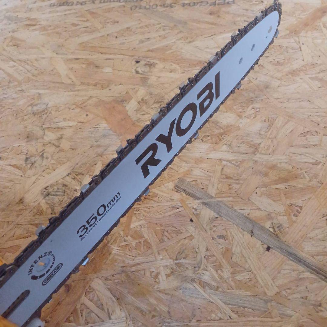 RYOBI
