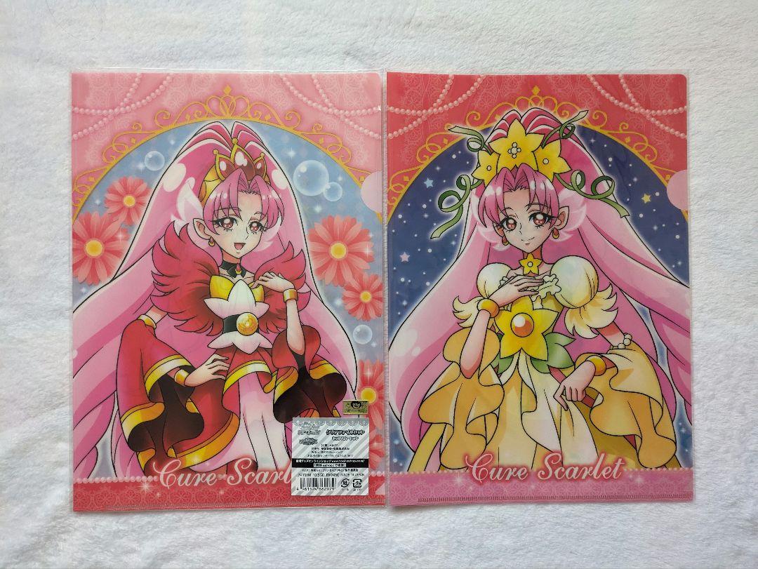 プリキュア プリンセスプリキュア クリアファイル