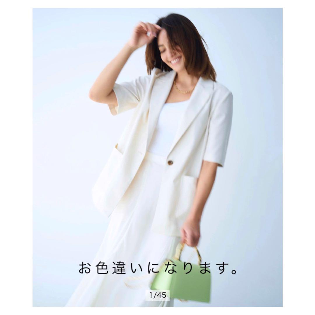 今季◇CADUNE◇半袖ジャケット 画像1