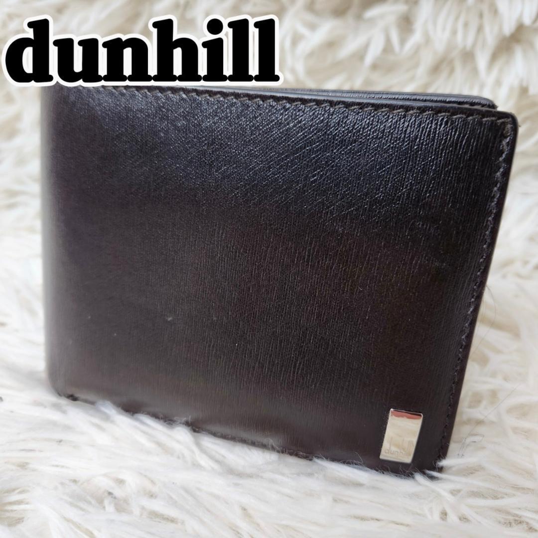 dunhill　 L3258S 　二つ折り財布　ブラック　レザー　サイドカー