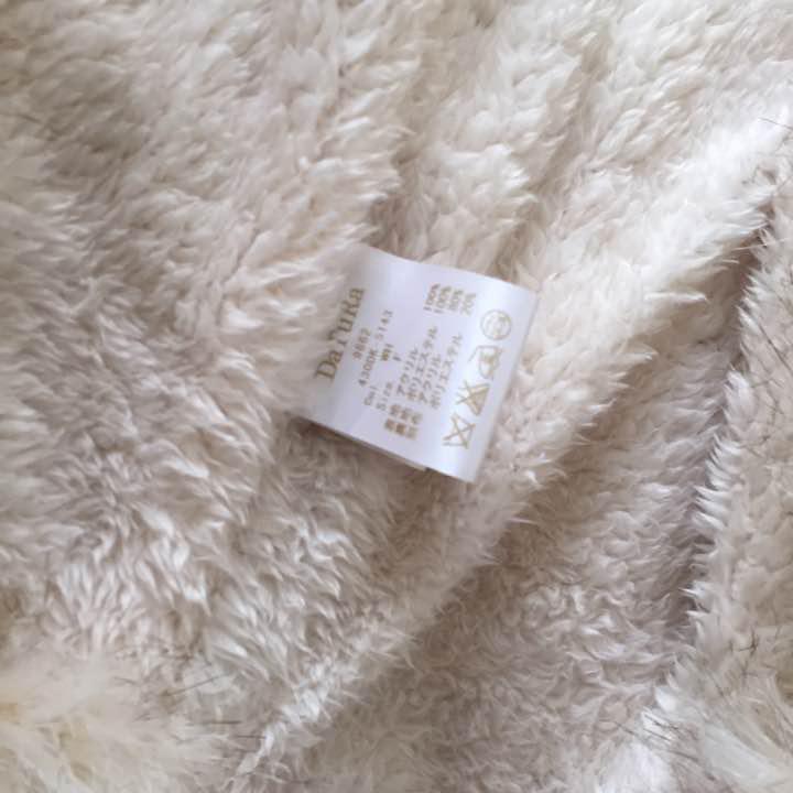 ダチュラ ラビットコート HyPdY-m73117876690 在庫在庫あ