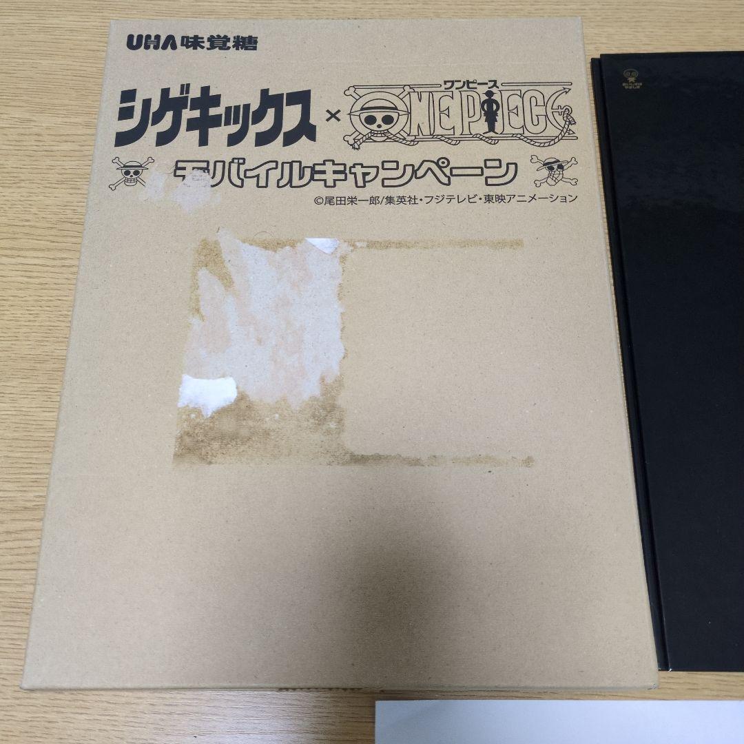 ワンピース　超レア•懸賞品　シゲキックス 3Ｄポストカード＆スタンプシート