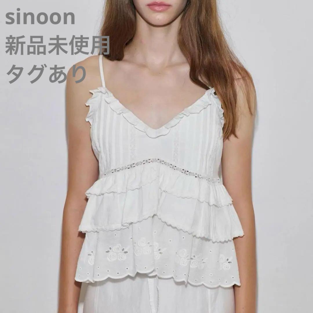sinoon ♡Rose Lace Cancan Sleeveless