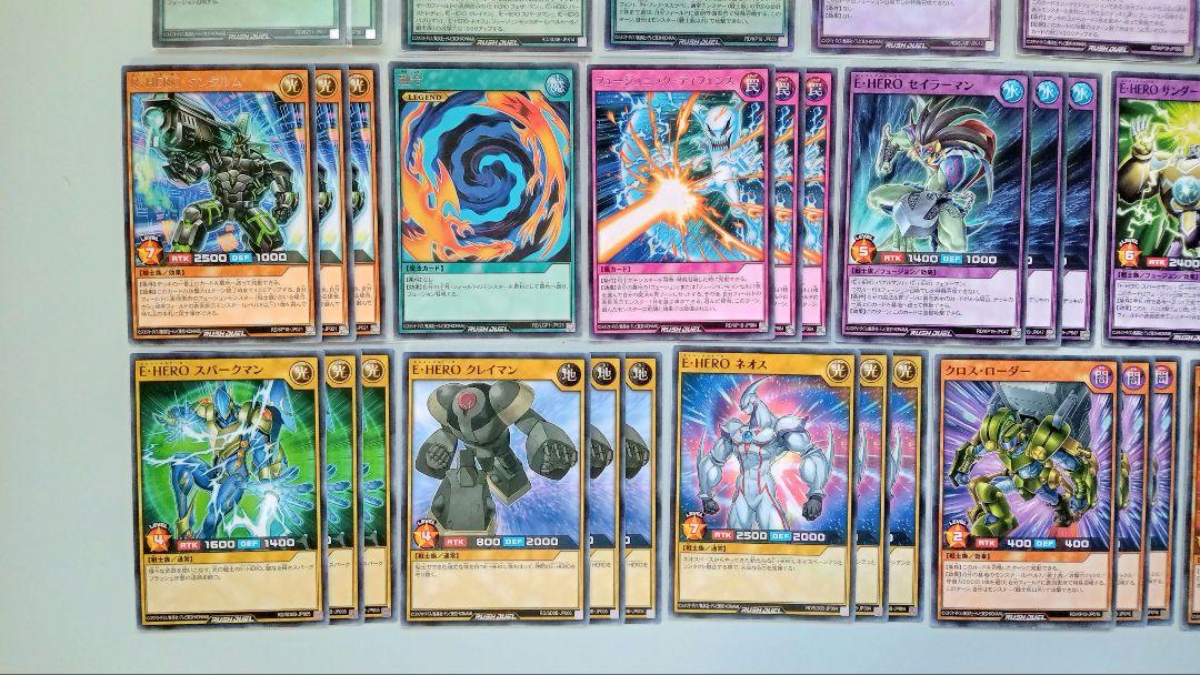 遊戯王 ラッシュデュエル HERO ネオス デッキパーツ 102枚