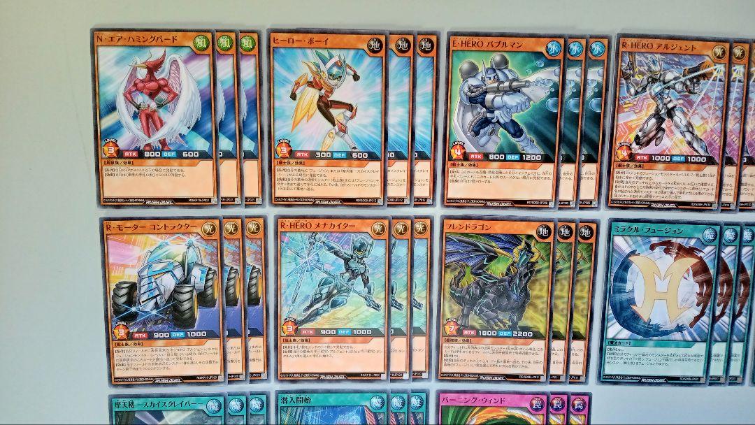 遊戯王 ラッシュデュエル HERO ネオス デッキパーツ 102枚
