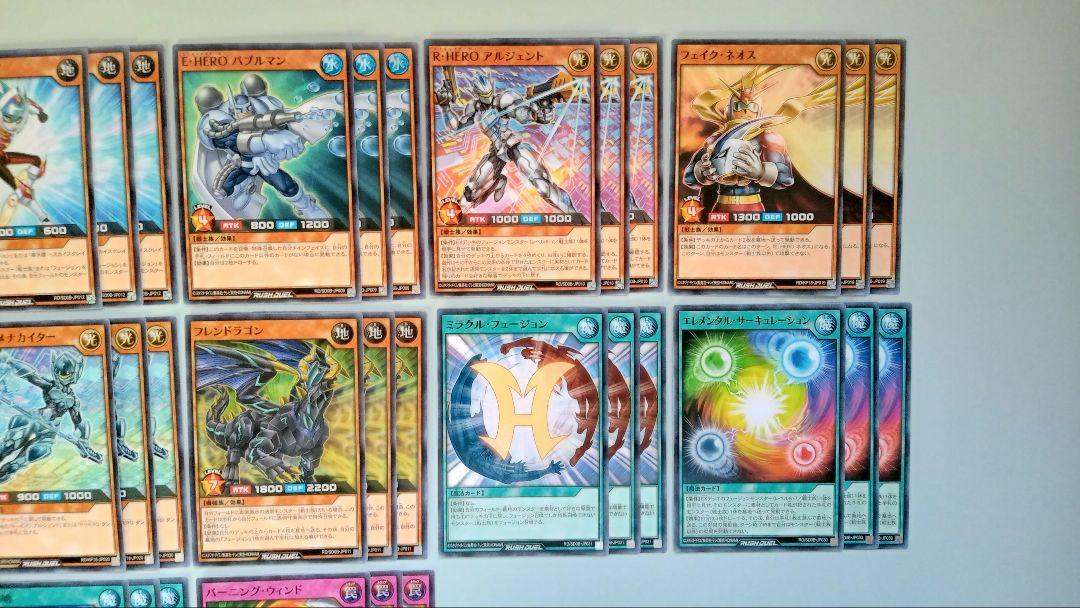 遊戯王 ラッシュデュエル HERO ネオス デッキパーツ 102枚