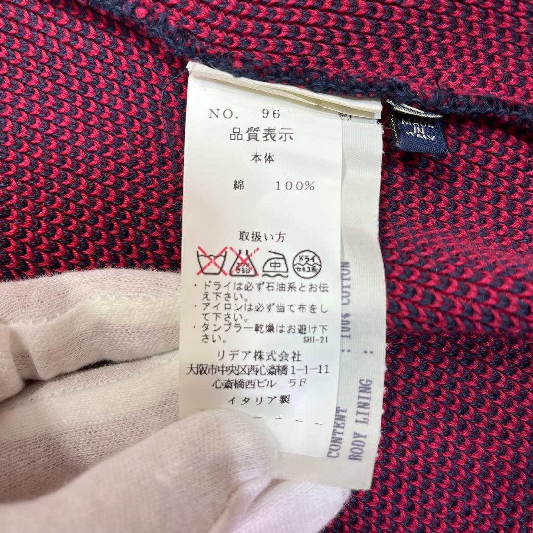 ラルデイーニ カーディガン